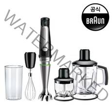 [국내공식인증판매점] 브라운 NEW 액티브 블레이드 핸드블렌더 MQ7045X