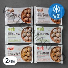 아임닭 닭가슴살 만두 180g x 2개 + 김치만두 180g x 2개 + 숯불갈비맛 만두 180g x 2개 세트 (냉동), 2세트