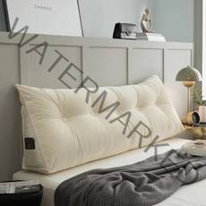 삼각 등받이 침대 쇼파 쿠션, 아이보리