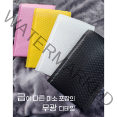 미소포장 택배 안전봉투 뽁뽁이 에어캡 무광 블랙 1매, B-01) 11X13+4 / 1매