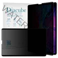 다이아큐브 아이패드프로 4세대 3세대 12.9(32.8cm) 공용 iPad pro 4/3-12.9 간편탈부착 사생활보호 정보보호 보안필름