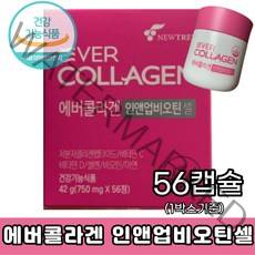 에버콜라겐 인앤업 비오틴셀 56정_BG, 56정, 10개