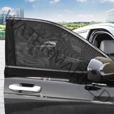 엑스핏 캠핑 차박 모기장 햇빛가리개 앞좌석 2p