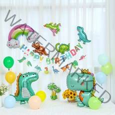 쥬라기 공룡 파티 생일 풍선 세트, 랜덤발송(커링리본, 풍선펌프), 1세트