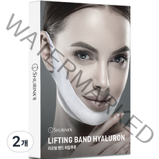 슈링크 알엑스 리프팅 밴드 히알루론 7g, 5개입, 2개