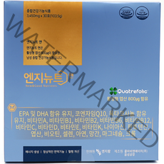 엔지뉴트 맨 멀티 비타민 30p, 103.5g, 1개