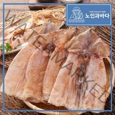 [노인과바다] 맛있게먹는 건오징어 >> 몸통20~22마리(1kg내외) / 몸통6~7마리(450g내외) / 몸통5마리(200g내외) / 오징어다리 / 장족 / 망족 / 맥반석1kg, 1개