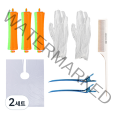 HG-50 셀프파마 시스루뱅 처피뱅 원터치롯드 대 앞머리 파마 세트, 혼합색상, 2세트