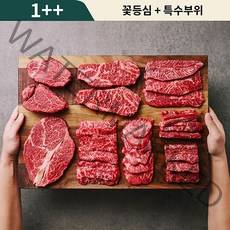 정직한우실장 1++등급 한우 구이용 모듬한판, 800g, 1개