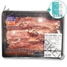 코스트코 양념 LA꽃갈비 1.6kg 소고기 [아이스박스+드라이 포장] + 더메이런 손소독제