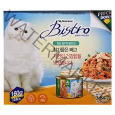 뉴트리나 비스트로 애묘용 캔사료 160g x 24캔 코스트코 고양이