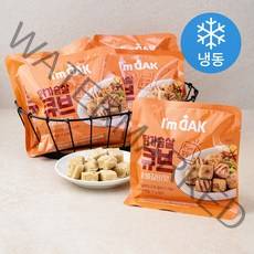 아임닭 닭가슴살 큐브 숯불갈비맛 (냉동), 5개, 100g
