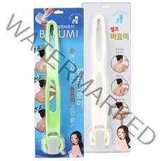 디오사 셀프 바르미 등관리, 1개, 랜덤발송