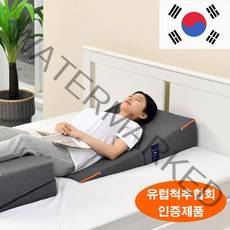 고니자니 속편한 경사베개 다리 웨지 필로우 국내생산, 다크그레이