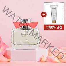 오리지날 팜므 승무원 여자향수 남자가좋아하는여자향수 퍼퓸 니치향수 로즈향 장미향, 70ml, 1개