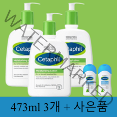 세타필 저자극 고보습 로션 473ml 3개 + (바디워시 50ml 2개 증정), 로션 473ml 3개 + 사은품