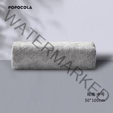 펫타올 강아지 고양이 빠른 흡수 건조 애견 목욕 수건, C타입