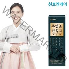 천호엔케어 흑염소진액 진옥고 10 스틱, 4개, 15g