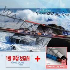 용성 파도기플러스 2-430 + 드립테이프증정, 파도기플러스 2-430 [다이와 그립테이프]