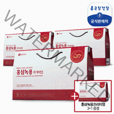 종근당건강 [본사]홍삼녹용 프리미엄 3+1박스(4개월), 기타
