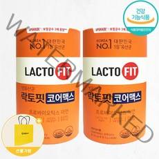 [판매자로켓] 종근당건강 락토핏 코어맥스 + 생활집사 쇼핑백, 2통, 60포
