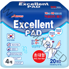 아몬스 국산 엑셀런트패드, 4개, 20개입