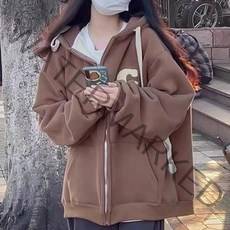 어썸풀 렐티만 후드 집업