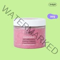 [지아자] 바디 슈가 스크럽 300ml (스트로베리), 단품