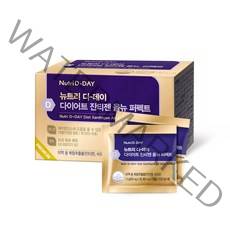 뉴트리디데이 다이어트 잔티젠 올뉴 퍼펙트, 1개, 18.2g