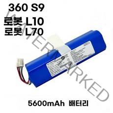치후360 S9 로봇청소기 호환 리튬배터리 L70 360 X90 청소기 X95, 5200mAh
