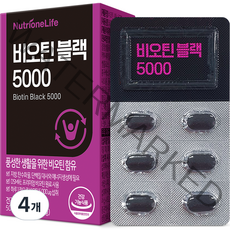 뉴트리원 비오틴 블랙 5000 15g, 30정, 4개