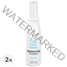 네이쳐러브메레 휴대용 뿌리는 살균 소독제, 2개, 70ml