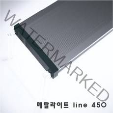 메탈라이트 line450 플랜츠(PLANTS)