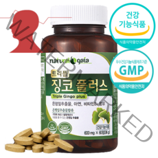 식약처인증 혈행개선 120정 4개월분 고함량 징코 플러스 뇌순환 뇌 기능 추천, 60정 x 1개