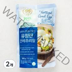 조인 유정란 깐메추리알, 500g, 2개