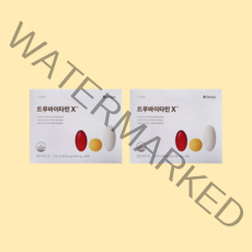 트루바이타민 X 2개 2개월