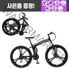 유니로스 mtb자전거 접이식자전거 입문용 산악자전거 24 26인치, 스포크휠, 블랙레드