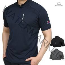 마운티스트 남성용 태극기 벌집 기능성 반팔 집업 티셔츠