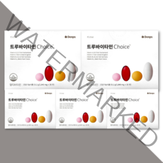 덴프스 트루바이타민 초이스 비오틴 1840mgX30포 5개 공유 종합비타민 멀티비타민