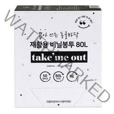 네이쳐리빙 뽑아쓰는 동글바닥 재활용 비닐봉투 50p, 1개, 80L