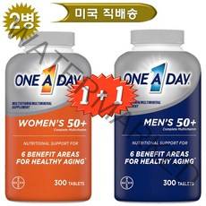 원어데이 실버 종합 멀티비타민 여성 300정 남성 300정 총2통