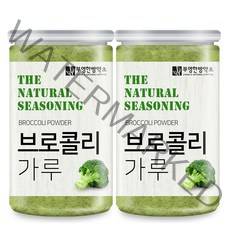 부영한방약초 브로콜리가루, 140g, 2개
