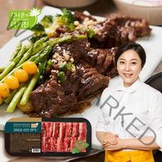 김나운더키친 갈비살 한판 5팩x300g (총 1.5kg), 5팩