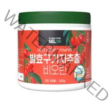 국내산 발효 구기자 분말 가루 파우더 200g 식약처 해썹 비오틴 함유, 1통