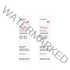 몬스터팩토리 매직펌 150ml 스트레이트 곱슬모 매직약 1+1 in