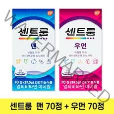 센트룸 포맨 70정+포우먼 70정, 1세트