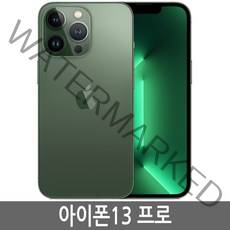 아이폰13프로 iPhone 13Pro 128GB 256GB 512GB 기가 자급제, 그린
