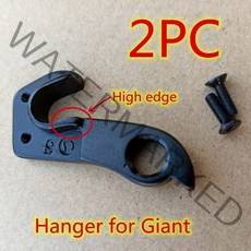 Liv 자이언트 TCX TCR Adv Propel Defy 엔진 용 2pcs 자전거 mech 드롭 아웃 Alight Escape Thrive bicycle rear gear der, [01] YWGH000252P2, 2개