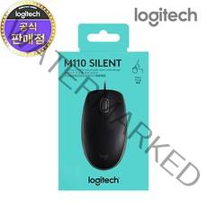 로지텍코리아 정품 M110 USB 유선 무소음 광마우스/부드럽고 정확한 트래킹/무소음 클릭/2버튼+1휠/1000dpi/편안한 그립감, 상세페이지 참조