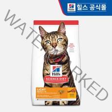 사이언스다이어트 어덜트 라이트 다이어트 고양이 사료, 피부/털개선, 2kg, 1개
